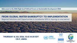 water bankruptcy
