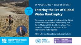 water bankruptcy