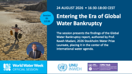 water bankruptcy