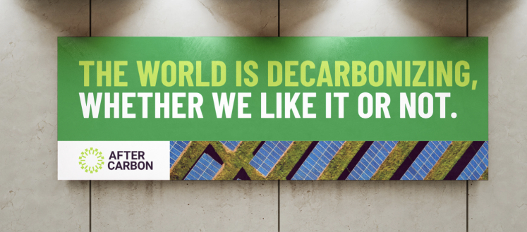 AFTER Carbon slogan