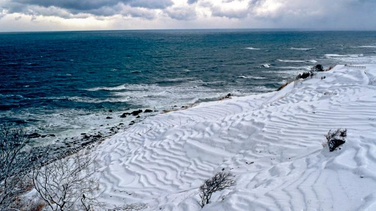 Rice fields in winter — Noto Peninsula, Ishikawa, Japan 