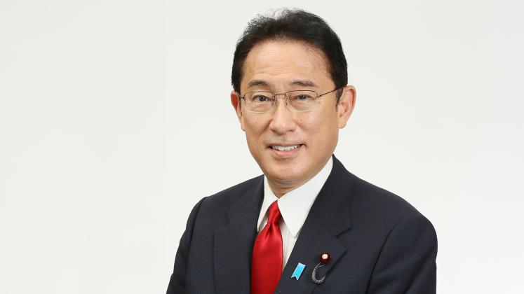 Fumio Kishida