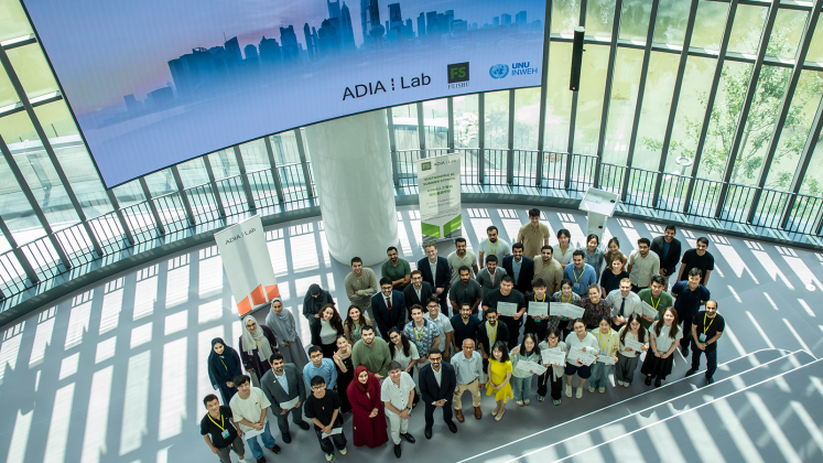 Photo of participants of AI Summer School, Shanghai