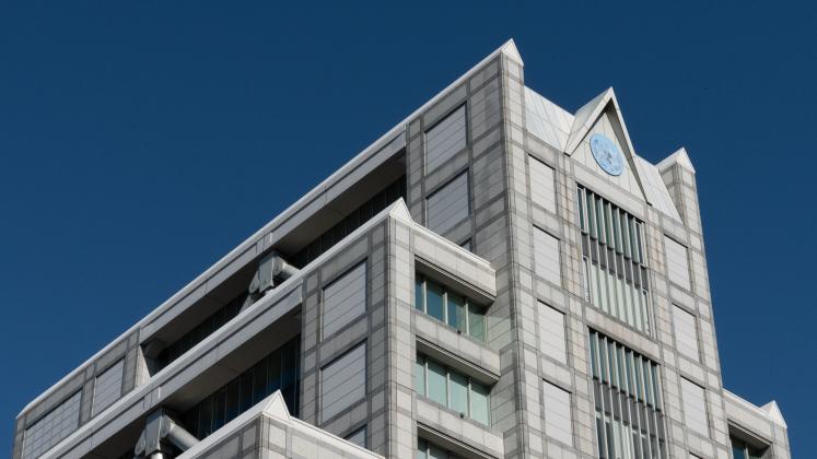 UNU Headquarters, Tokyo
