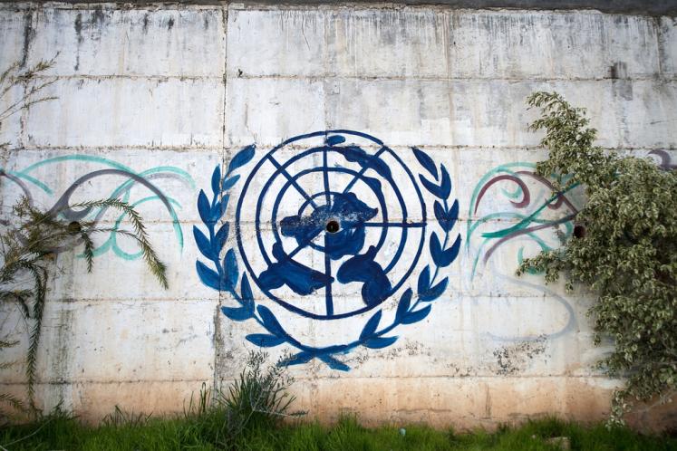 MERIT X UNRWA