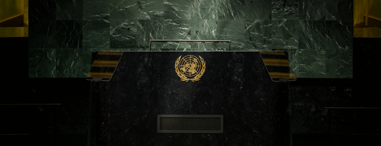 GA Hall