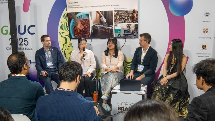Speakers at a UNU-IAS side event at COP30 in Belem, Brazil