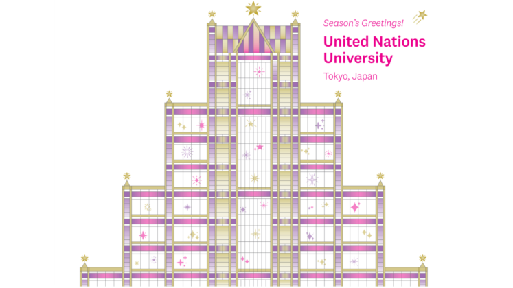 UNU Season's Greetings visual 