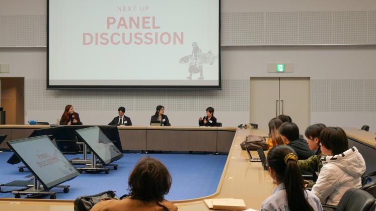 2025 Youth Ocean Summit