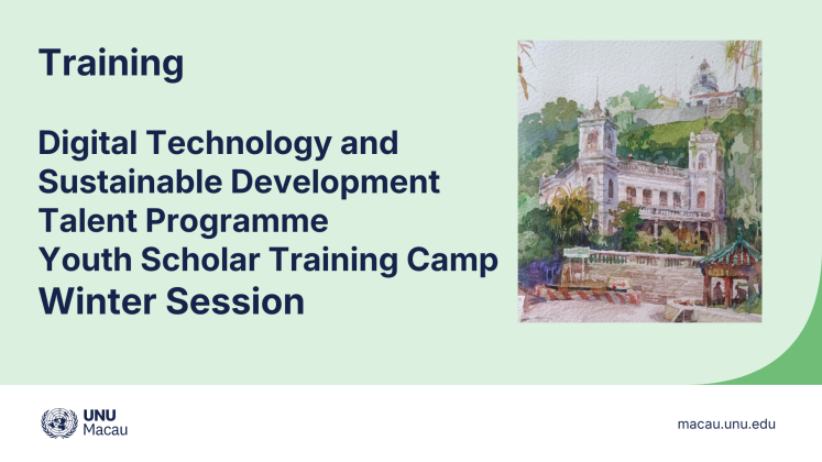 UNU Macau winter training cover