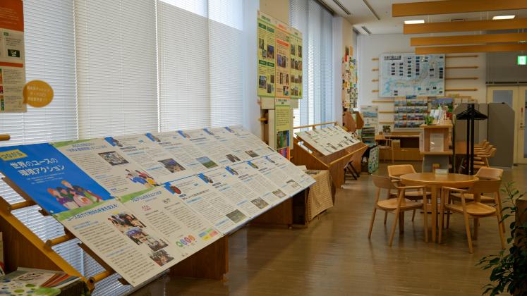 Poster Exhibition: "Connecting Global Youth Environmental Action"