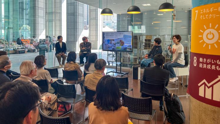 Noto Satoyama and Satoumi Talk #4 