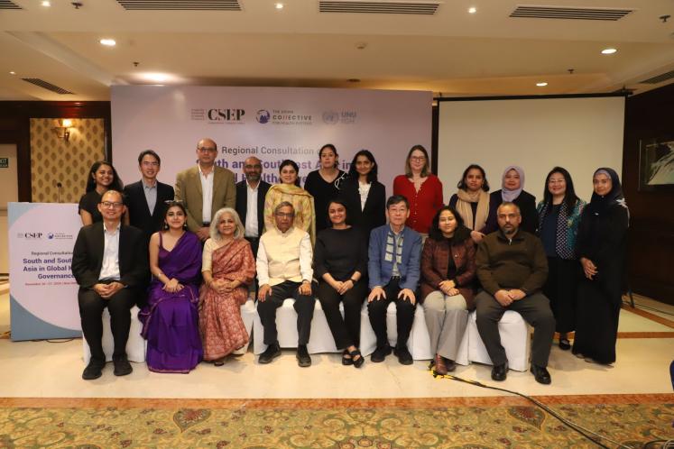 regional consultation 