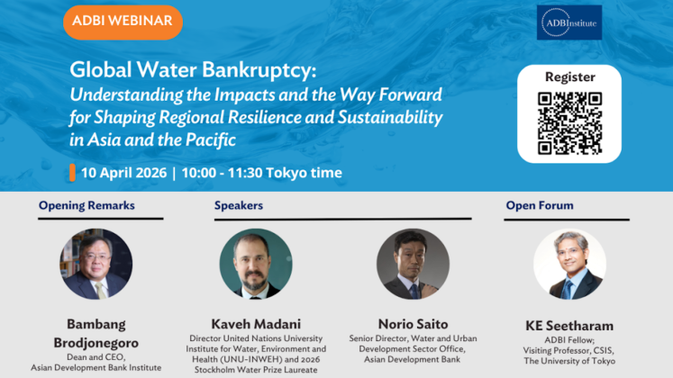 ADBI PRESENTATION BANNER