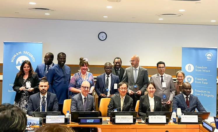 PROJECT FOREST OKYEMAN RECEIVES 2026 HUMAN SECURITY AWARD