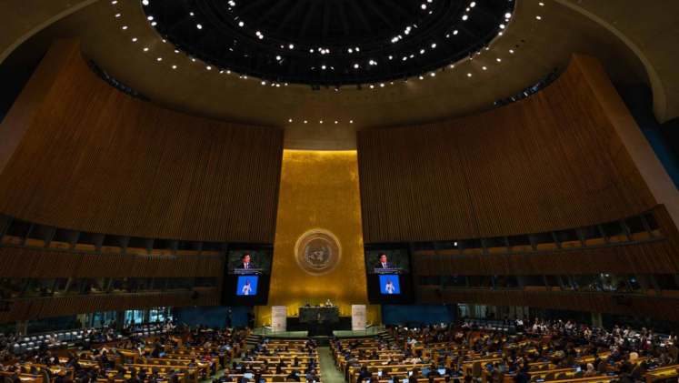 General Assembly Hall of the United Nations in New York