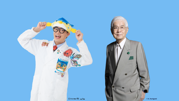 Sakana-kun and Dr. Takeshi Yoro