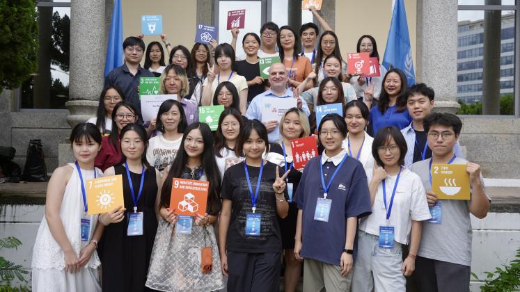 UNU Macau Summer Training 2026