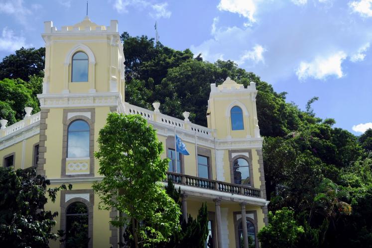 UNU Macau