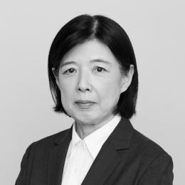 UNU-IAS Board Member, Dr. Nobuko Kayashima