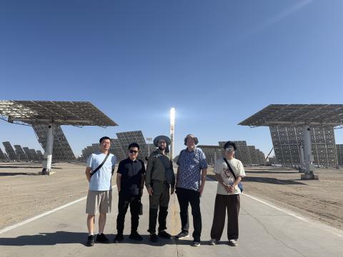Summer School in China Solar UNU-FLORES