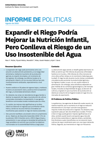 Spanish screenshot
