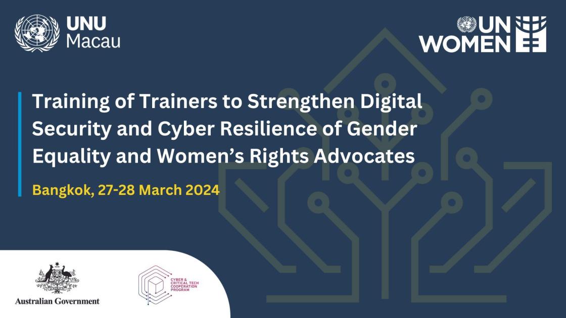 digital security training