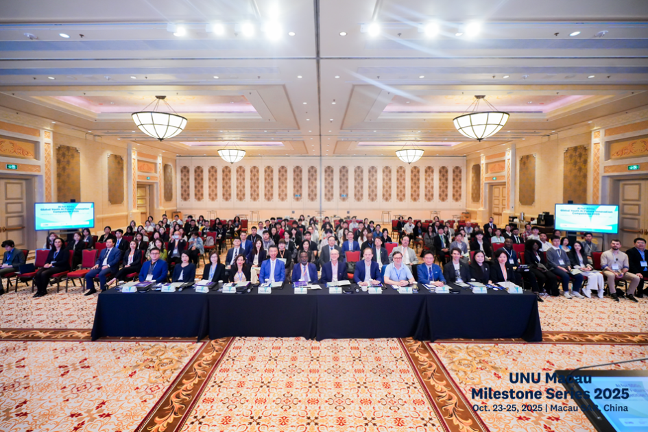 AI for SDGs – Global Youth AI Future Innovation Competition 2025 ...