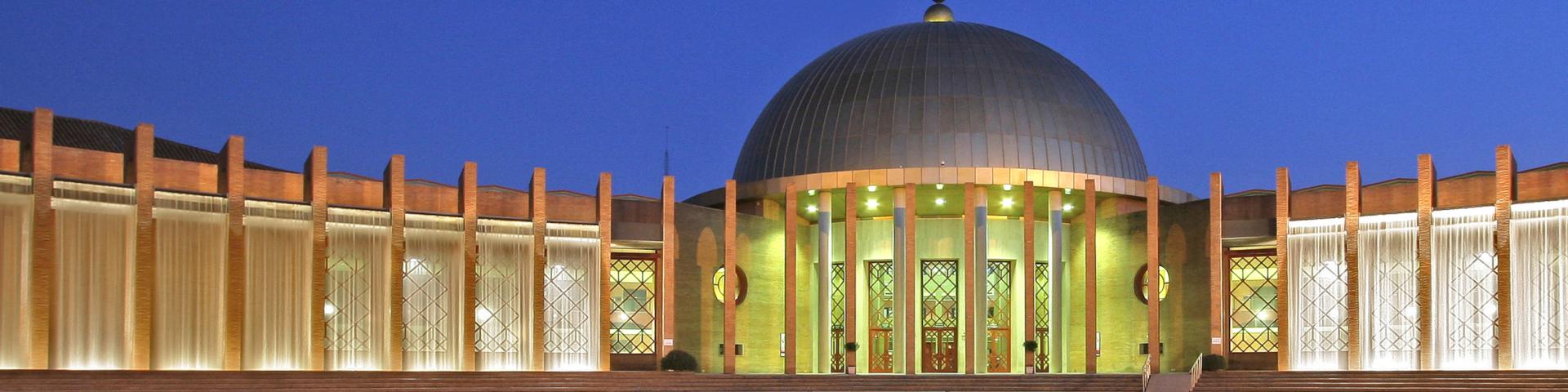 FIBES Seville