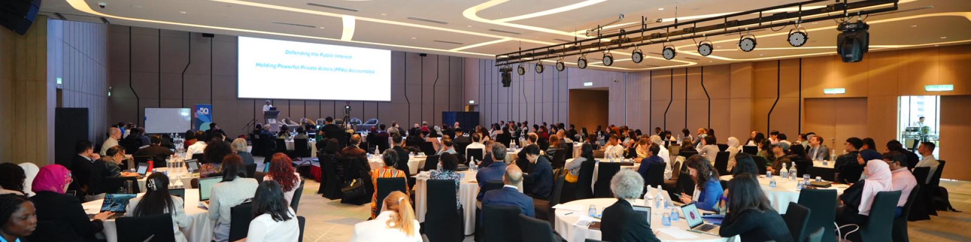 symposium 